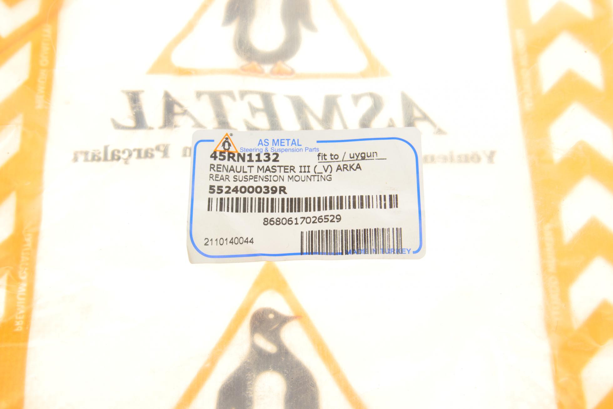 45RN1132 AS METAL